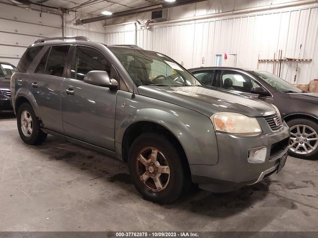 Photo 0 VIN: 5GZCZ53446S849140 - SATURN VUE 