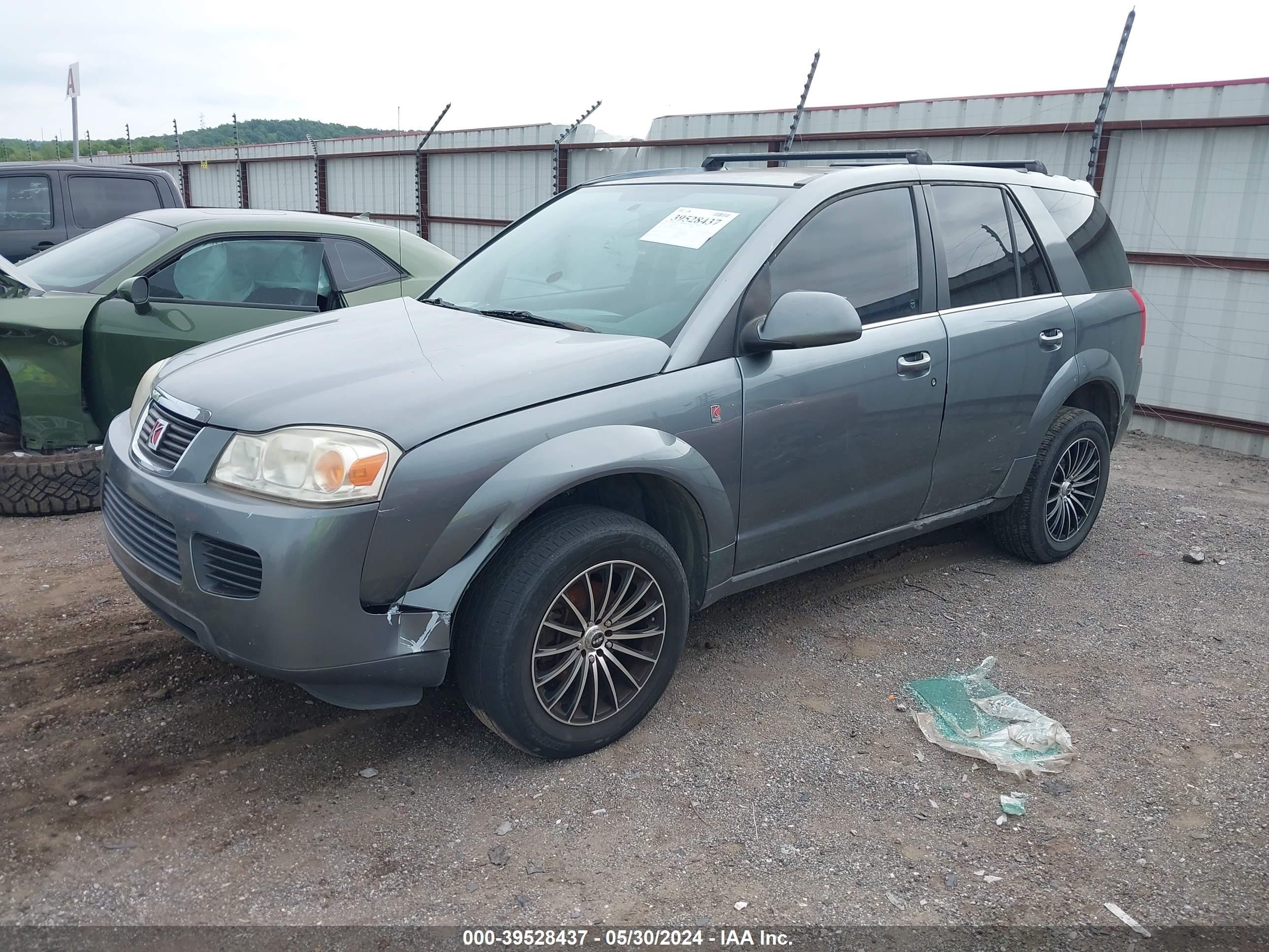 Photo 1 VIN: 5GZCZ53447F806161 - SATURN VUE 