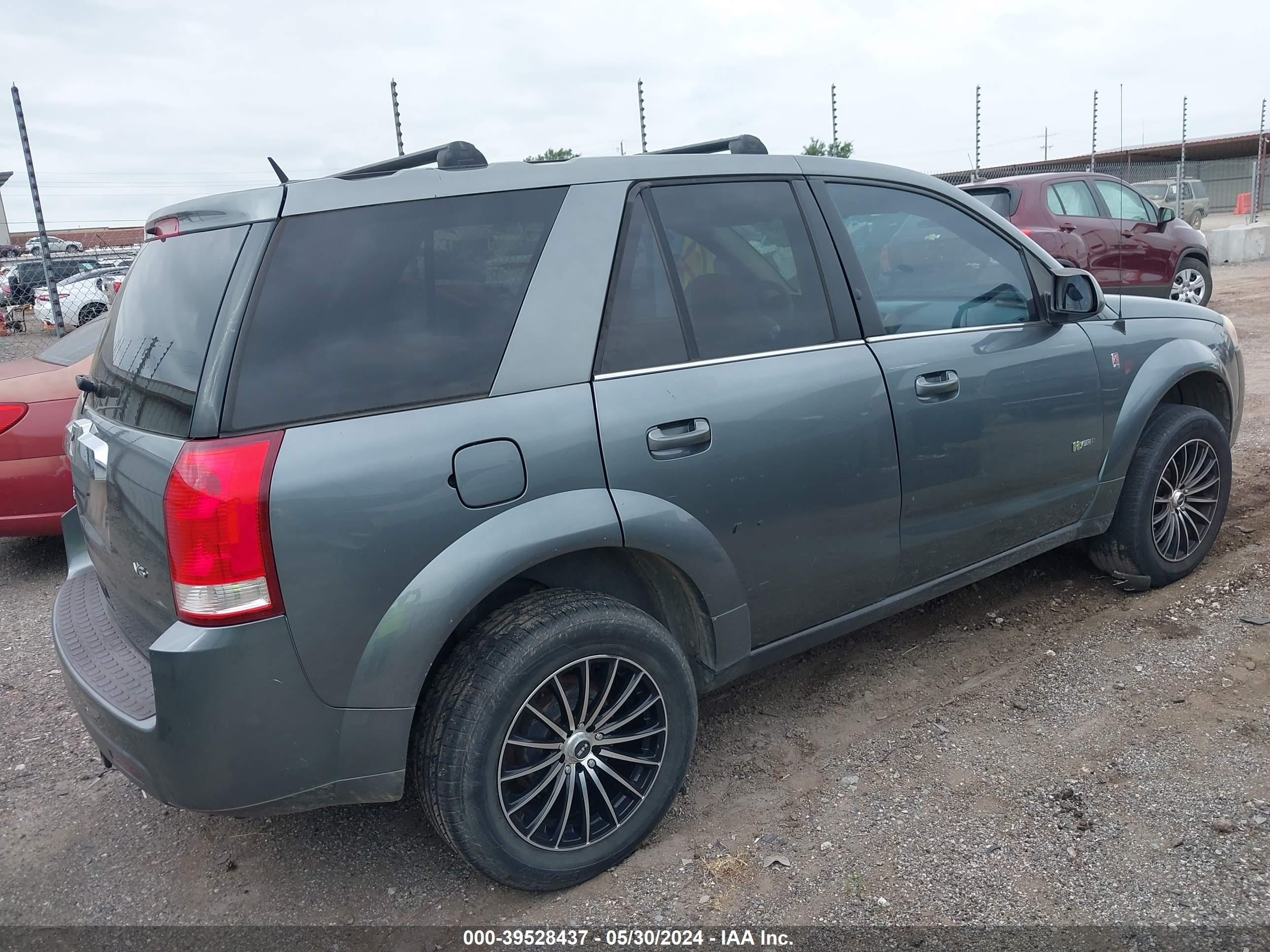 Photo 3 VIN: 5GZCZ53447F806161 - SATURN VUE 