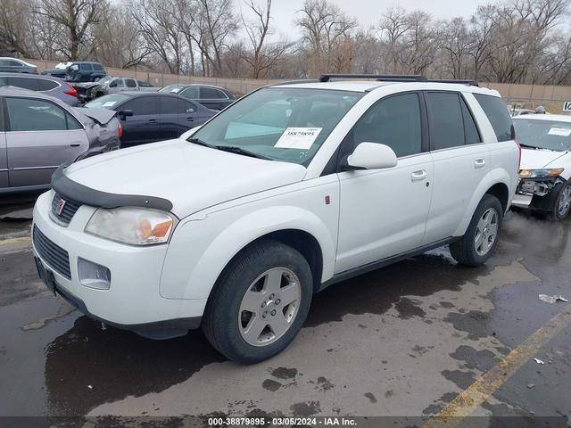 Photo 1 VIN: 5GZCZ53447S839838 - SATURN VUE 