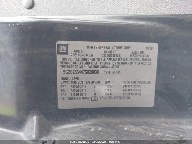 Photo 8 VIN: 5GZCZ53447S839838 - SATURN VUE 