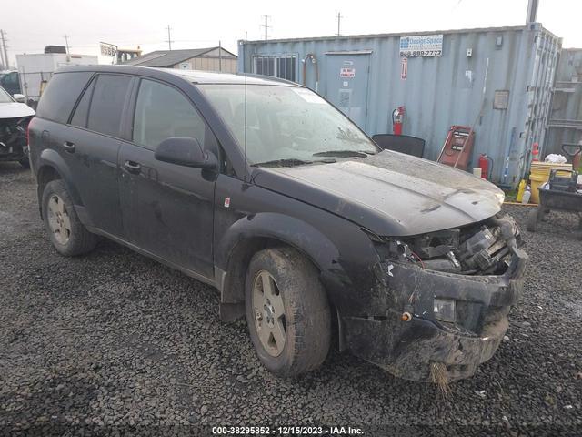 Photo 0 VIN: 5GZCZ53454S865893 - SATURN VUE 