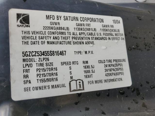 Photo 12 VIN: 5GZCZ53455S816467 - SATURN VUE 