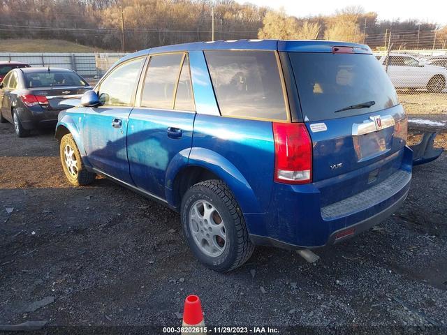 Photo 2 VIN: 5GZCZ53456S815014 - SATURN VUE 