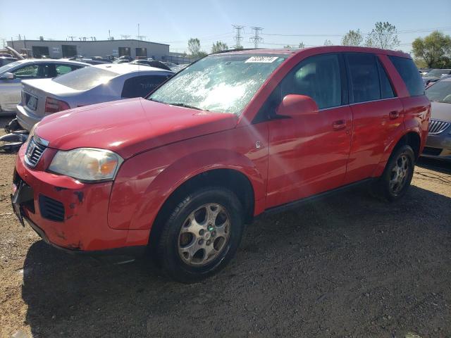 Photo 0 VIN: 5GZCZ53466S835806 - SATURN VUE 