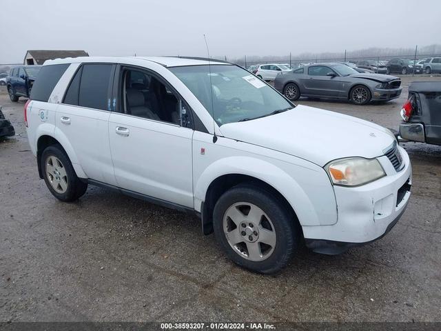 Photo 0 VIN: 5GZCZ53466S844005 - SATURN VUE 