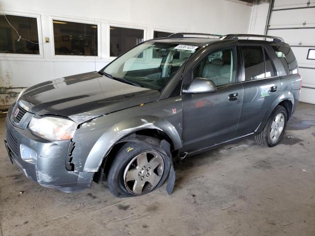 Photo 0 VIN: 5GZCZ53467S827027 - SATURN VUE 