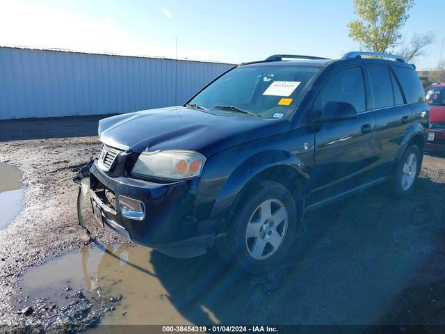 Photo 1 VIN: 5GZCZ53467S857144 - SATURN VUE 