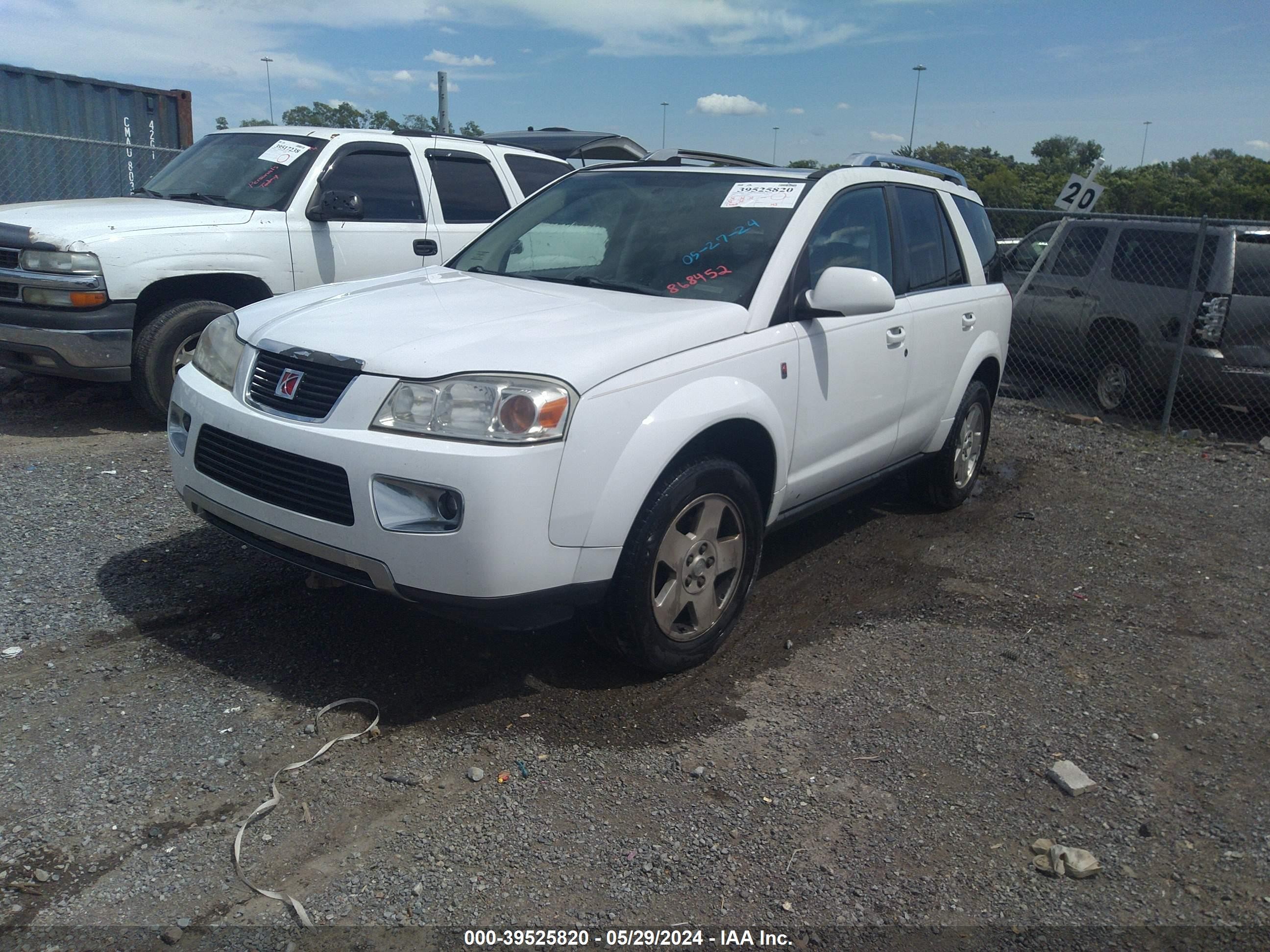 Photo 1 VIN: 5GZCZ53467S868452 - SATURN VUE 