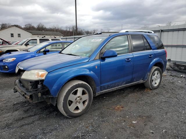 Photo 0 VIN: 5GZCZ53476S814222 - SATURN VUE 