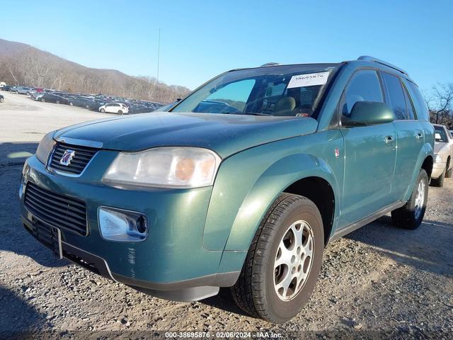 Photo 5 VIN: 5GZCZ53476S872542 - SATURN VUE 