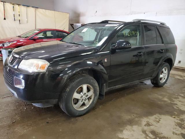 Photo 0 VIN: 5GZCZ53476S896887 - SATURN VUE 