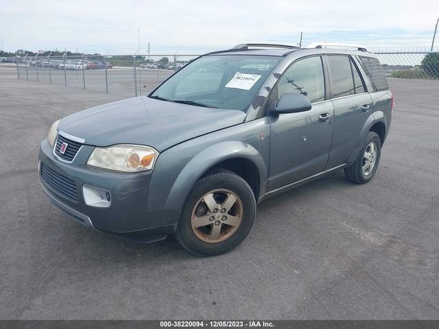 Photo 1 VIN: 5GZCZ53477S822337 - NISSAN ROGUE 