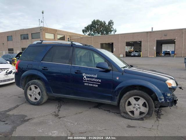 Photo 12 VIN: 5GZCZ53477S848016 - SATURN VUE 