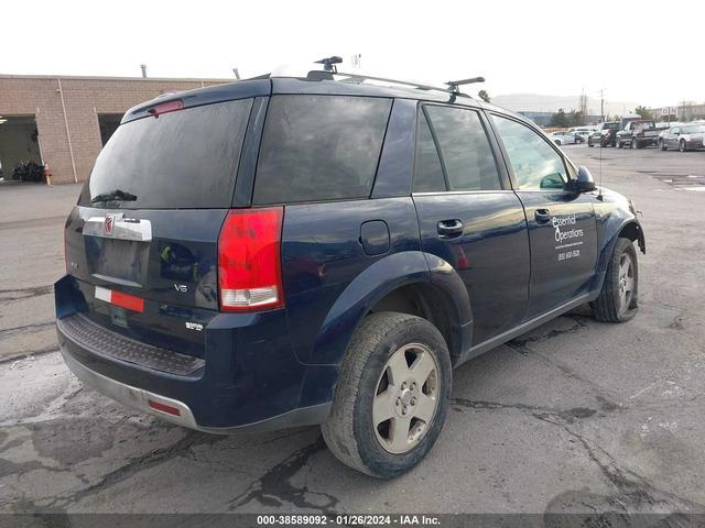 Photo 3 VIN: 5GZCZ53477S848016 - SATURN VUE 