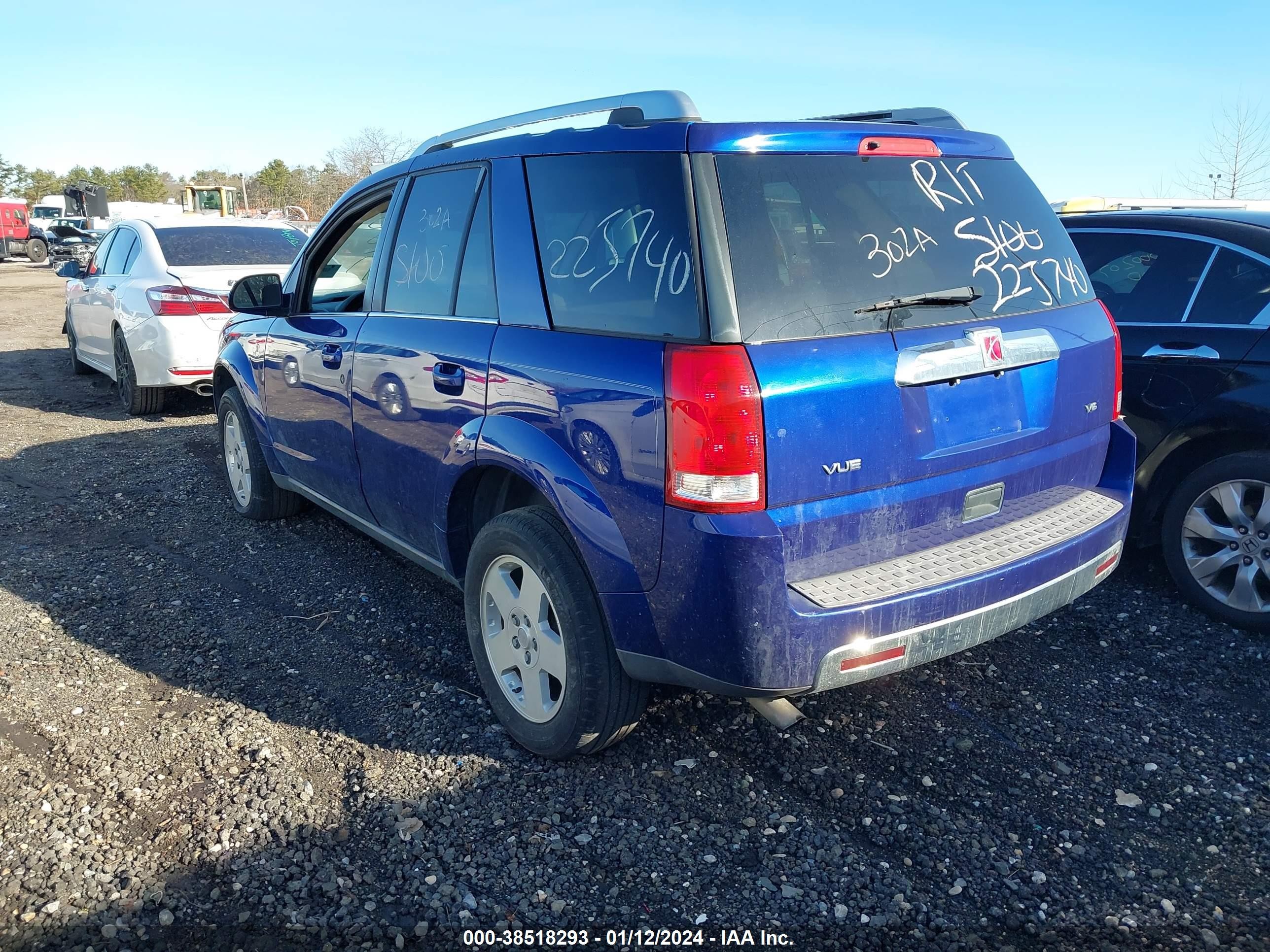 Photo 2 VIN: 5GZCZ53486S888426 - SATURN VUE 