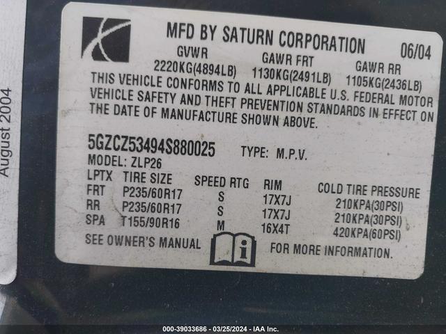 Photo 8 VIN: 5GZCZ53494S880025 - SATURN VUE 