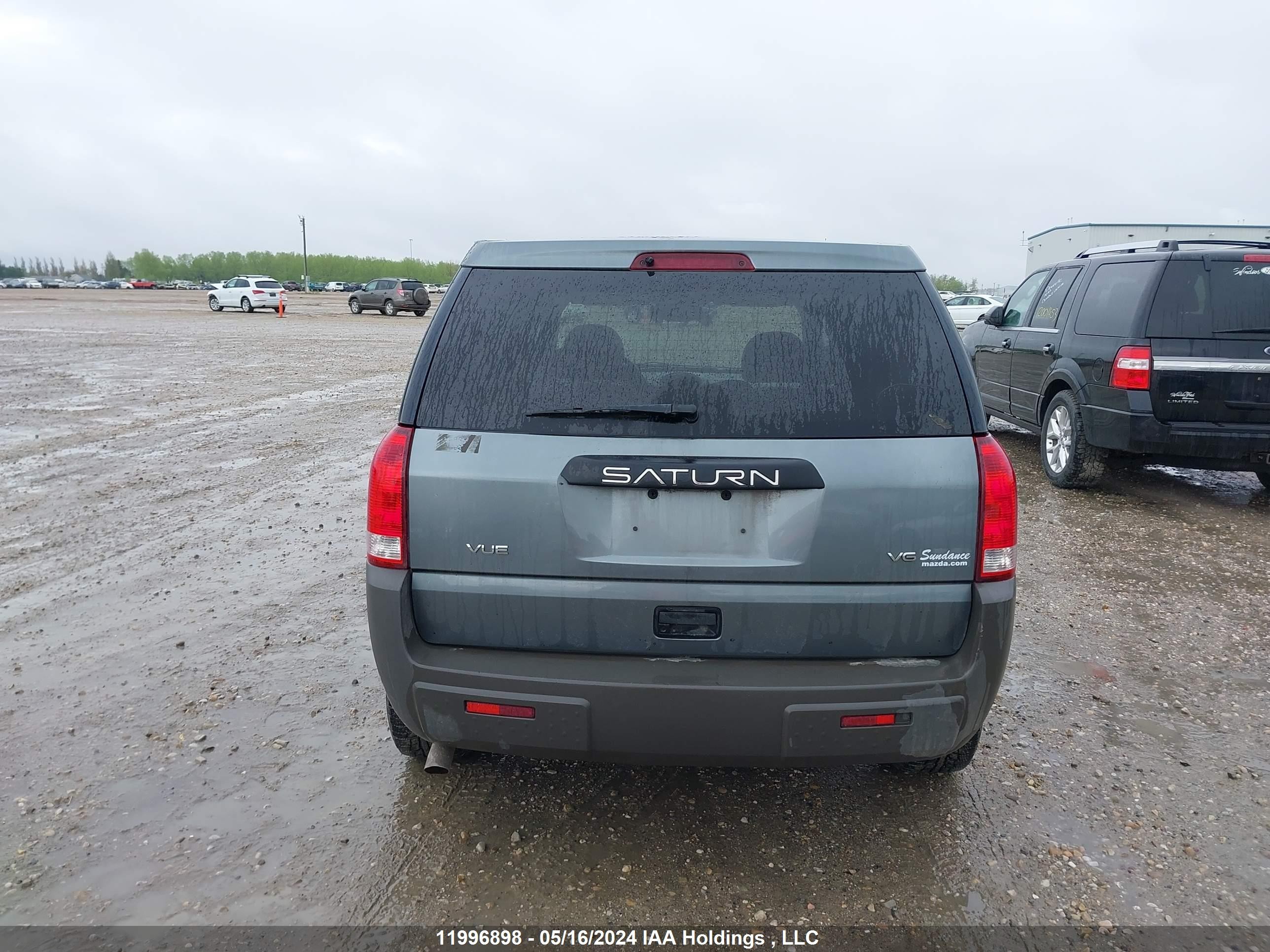 Photo 15 VIN: 5GZCZ53495S845941 - SATURN VUE 