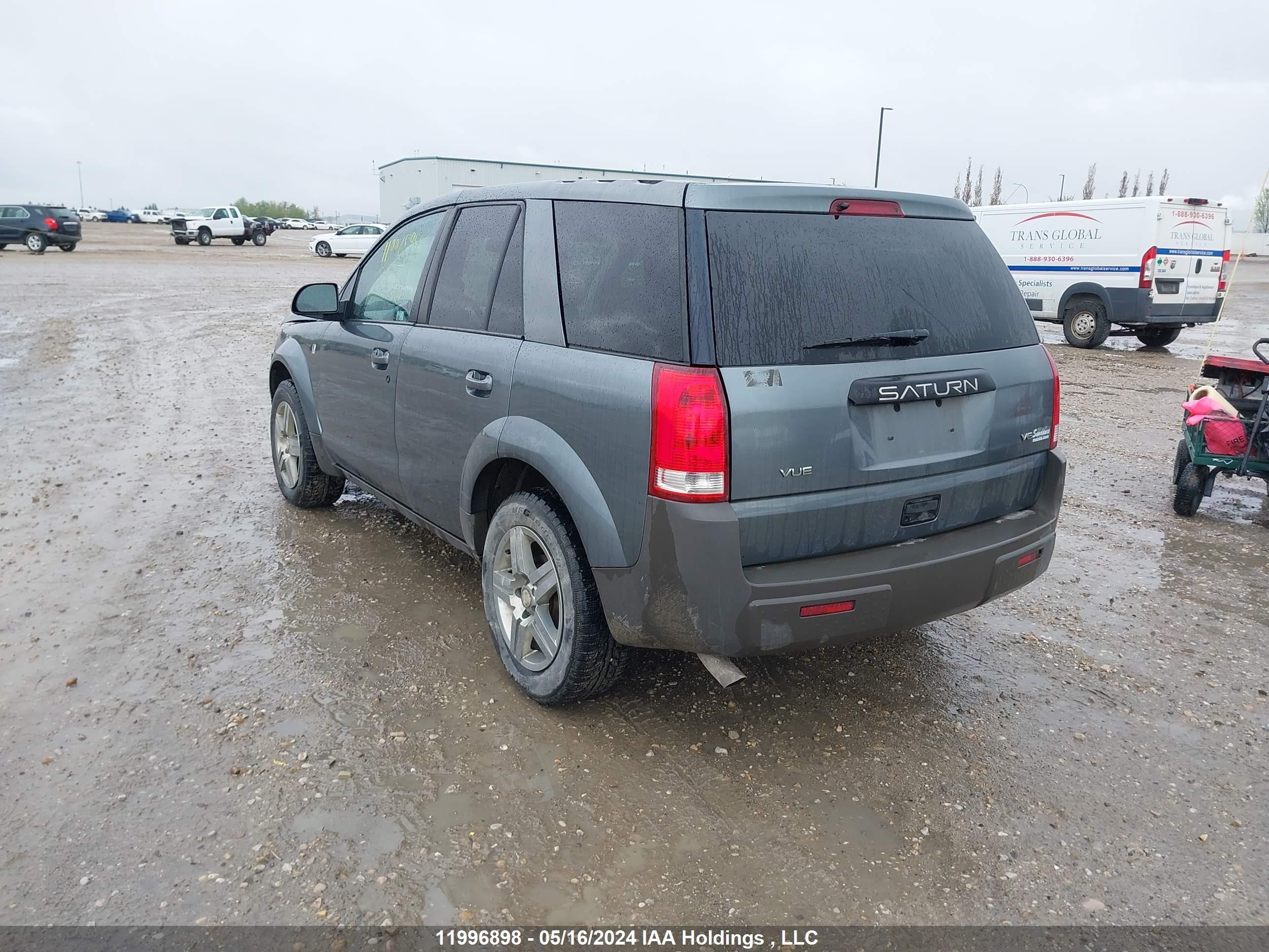 Photo 2 VIN: 5GZCZ53495S845941 - SATURN VUE 