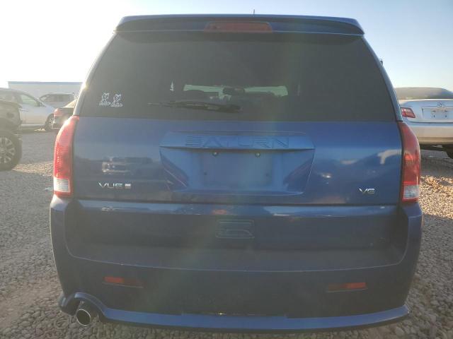 Photo 5 VIN: 5GZCZ53495S860942 - SATURN VUE 