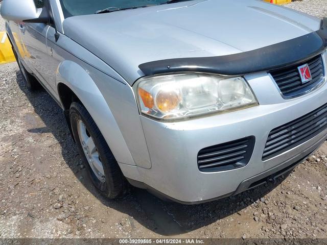 Photo 5 VIN: 5GZCZ53497S829824 - SATURN VUE 