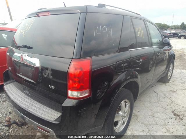 Photo 3 VIN: 5GZCZ53497S839544 - SATURN VUE 