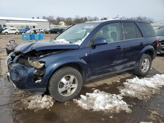 Photo 0 VIN: 5GZCZ53497S853265 - SATURN VUE 