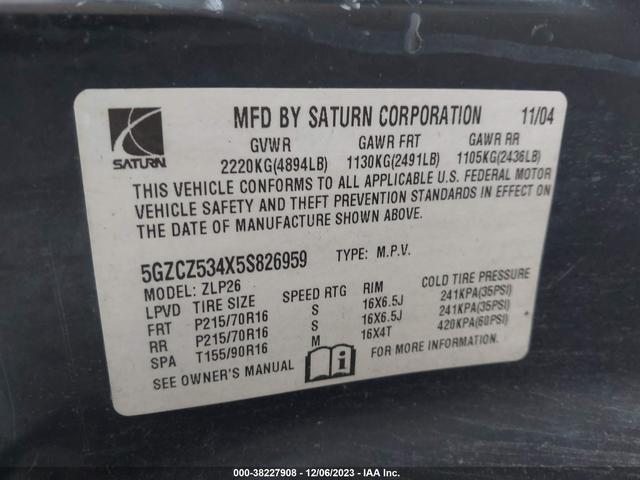 Photo 8 VIN: 5GZCZ534X5S826959 - SATURN VUE 