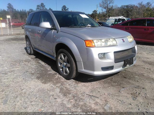 Photo 14 VIN: 5GZCZ534X5S866863 - SATURN VUE 