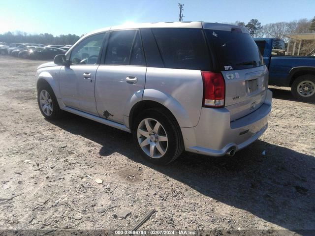 Photo 2 VIN: 5GZCZ534X5S866863 - SATURN VUE 