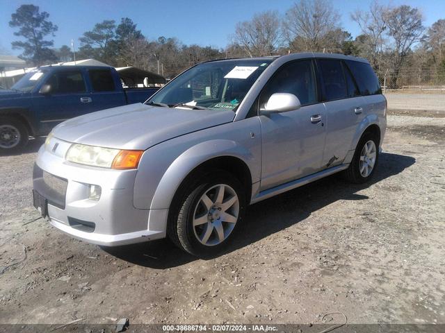 Photo 5 VIN: 5GZCZ534X5S866863 - SATURN VUE 