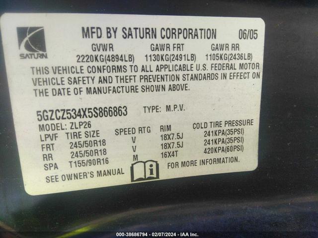 Photo 8 VIN: 5GZCZ534X5S866863 - SATURN VUE 