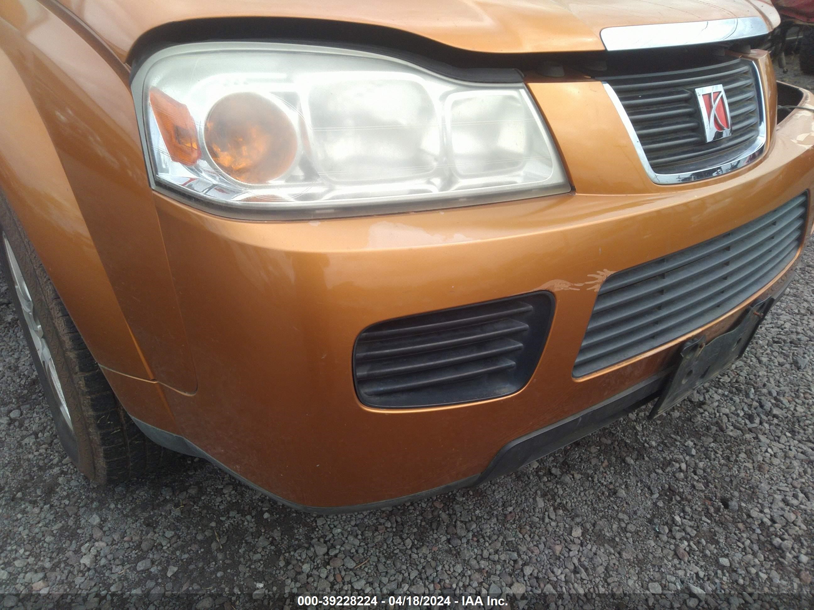 Photo 18 VIN: 5GZCZ534X6S818958 - SATURN VUE 