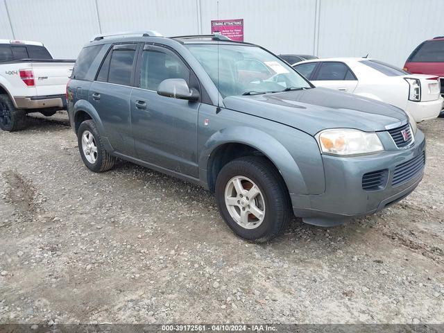 Photo 0 VIN: 5GZCZ534X6S900186 - SATURN VUE 