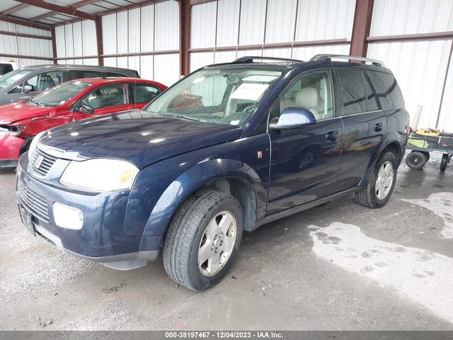 Photo 1 VIN: 5GZCZ534X7S825569 - SATURN VUE 