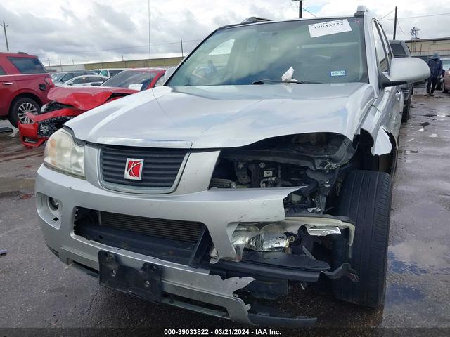 Photo 5 VIN: 5GZCZ534X7S876618 - SATURN VUE 