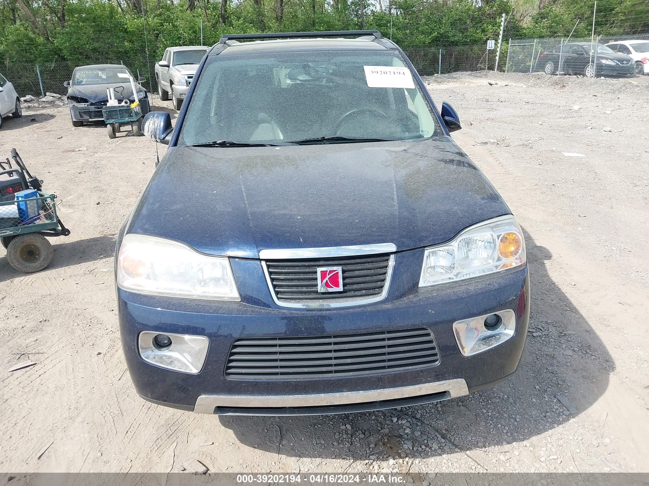 Photo 5 VIN: 5GZCZ534X7S880328 - SATURN VUE 