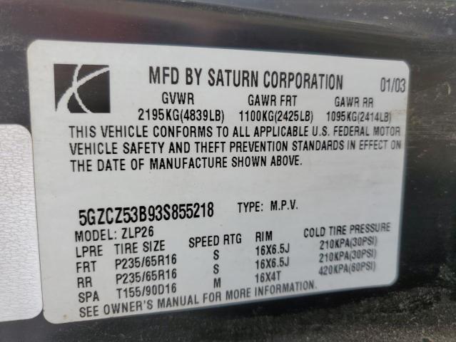 Photo 12 VIN: 5GZCZ53B93S855218 - SATURN VUE 