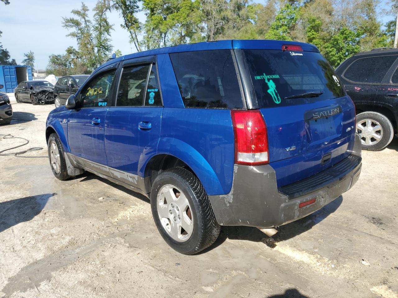 Photo 1 VIN: 5GZCZ63404S872000 - SATURN VUE 