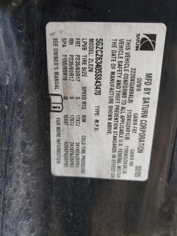 Photo 11 VIN: 5GZCZ63405S843470 - SATURN VUE 