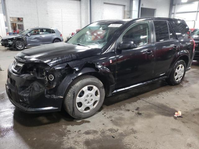 Photo 0 VIN: 5GZCZ63406S888555 - SATURN VUE 