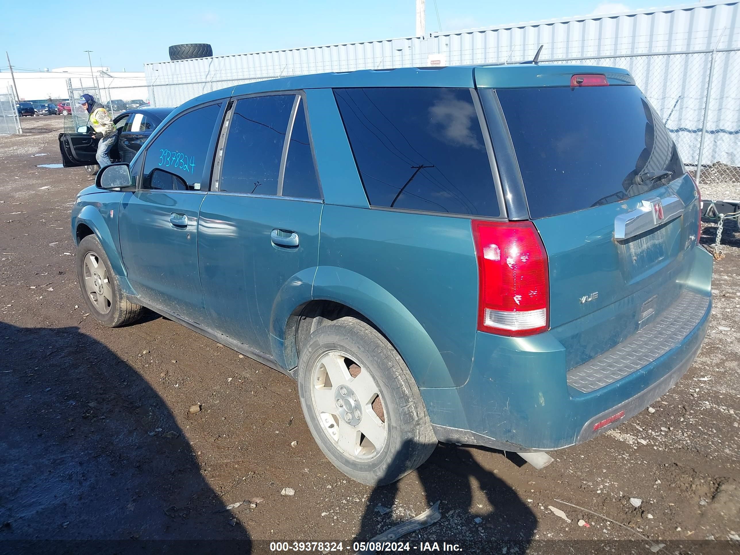 Photo 2 VIN: 5GZCZ63407S880358 - SATURN VUE 