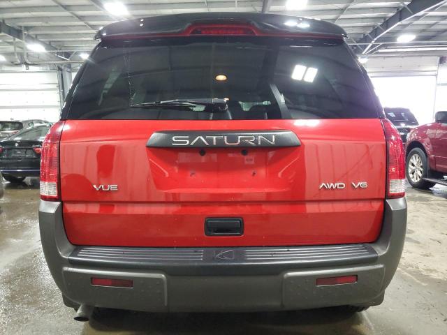 Photo 5 VIN: 5GZCZ63414S829124 - SATURN VUE 