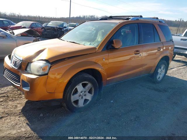 Photo 1 VIN: 5GZCZ63436S820525 - SATURN VUE 