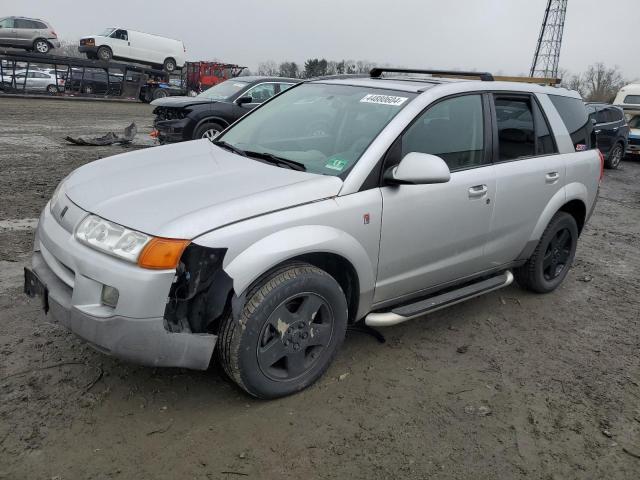 Photo 0 VIN: 5GZCZ63445S804705 - SATURN VUE 