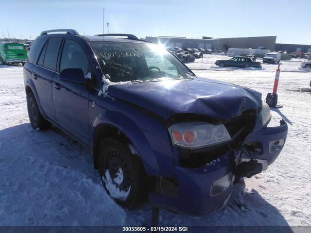 Photo 0 VIN: 5GZCZ63446S884542 - SATURN VUE 