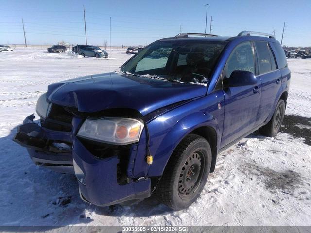 Photo 1 VIN: 5GZCZ63446S884542 - SATURN VUE 