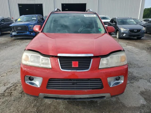 Photo 4 VIN: 5GZCZ63447S871811 - SATURN VUE 