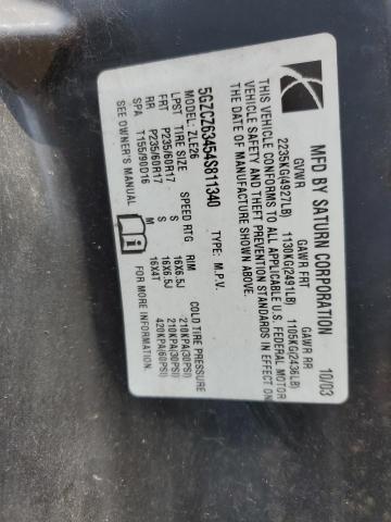 Photo 12 VIN: 5GZCZ63454S811340 - SATURN VUE 