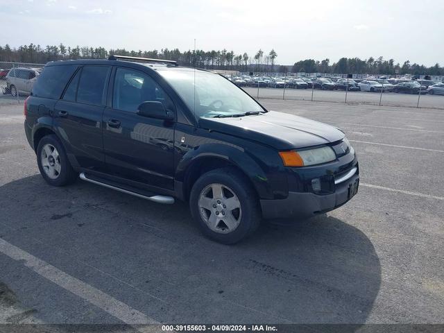 Photo 0 VIN: 5GZCZ63455S859826 - SATURN VUE 